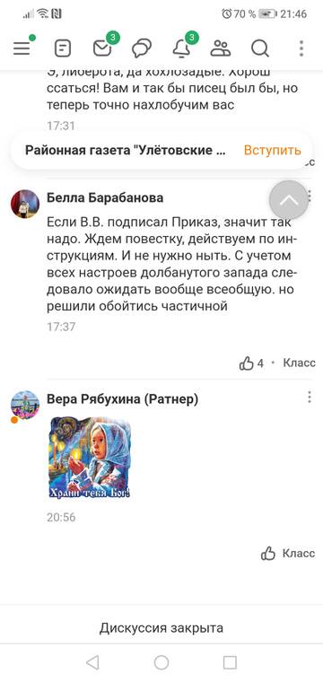 https://upforme.ru/uploads/001a/ad/ef/2/t255027.jpg