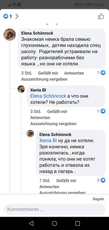 https://upforme.ru/uploads/001a/ad/ef/2/t273578.jpg