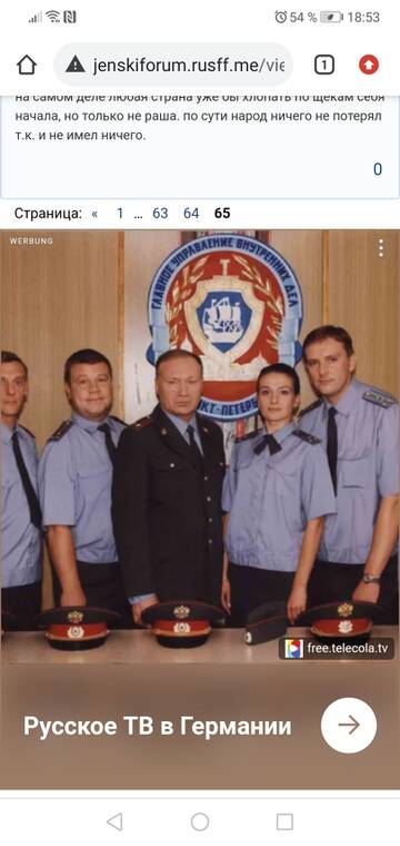 https://upforme.ru/uploads/001a/ad/ef/2/t27848.jpg