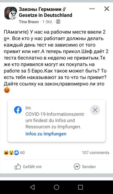 https://upforme.ru/uploads/001a/ad/ef/2/t374057.jpg