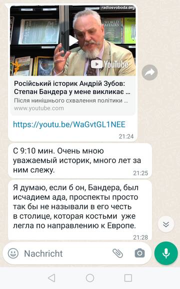 https://upforme.ru/uploads/001a/ad/ef/2/t433735.jpg