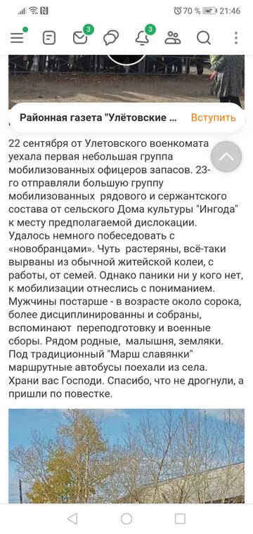 https://upforme.ru/uploads/001a/ad/ef/2/t457566.jpg