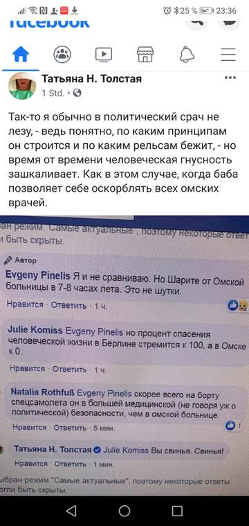 https://upforme.ru/uploads/001a/ad/ef/2/t493192.jpg