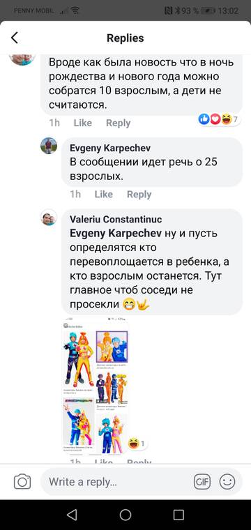 https://upforme.ru/uploads/001a/ad/ef/2/t527767.jpg