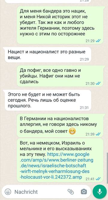 https://upforme.ru/uploads/001a/ad/ef/2/t532037.jpg