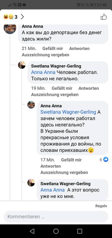 https://upforme.ru/uploads/001a/ad/ef/2/t546696.jpg