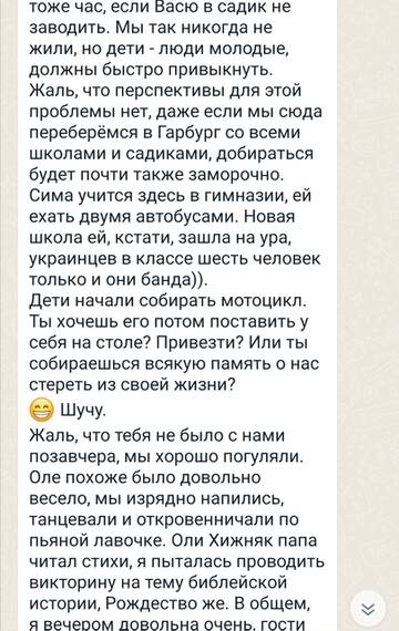 https://upforme.ru/uploads/001a/ad/ef/2/t573750.jpg