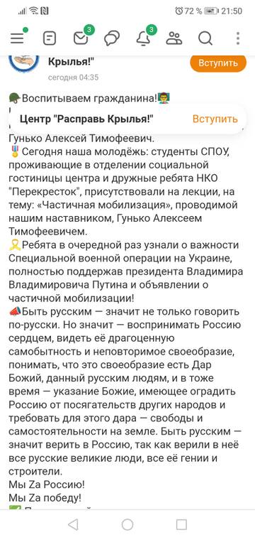 https://upforme.ru/uploads/001a/ad/ef/2/t593629.jpg