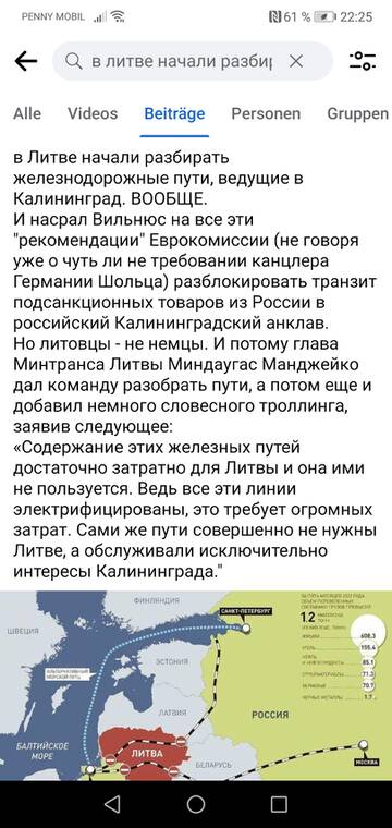 https://upforme.ru/uploads/001a/ad/ef/2/t612800.jpg