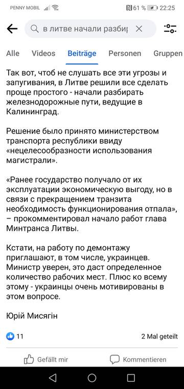 https://upforme.ru/uploads/001a/ad/ef/2/t637807.jpg