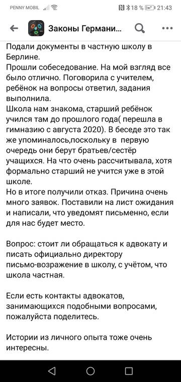 https://upforme.ru/uploads/001a/ad/ef/2/t638286.jpg