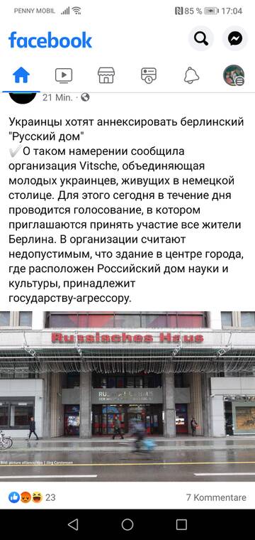 https://upforme.ru/uploads/001a/ad/ef/2/t639049.jpg