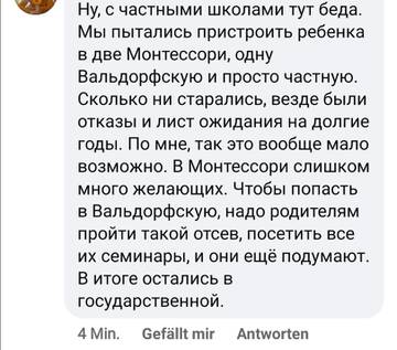 https://upforme.ru/uploads/001a/ad/ef/2/t660289.jpg
