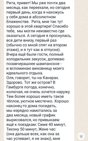 https://upforme.ru/uploads/001a/ad/ef/2/t710810.jpg