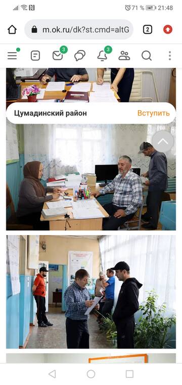 https://upforme.ru/uploads/001a/ad/ef/2/t772683.jpg