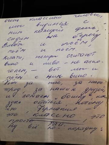 https://upforme.ru/uploads/001a/ad/ef/2/t834396.jpg