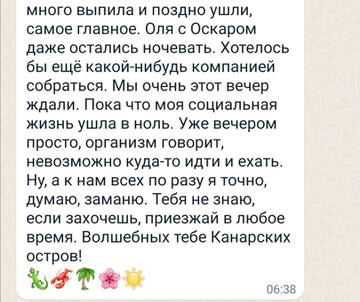 https://upforme.ru/uploads/001a/ad/ef/2/t882833.jpg