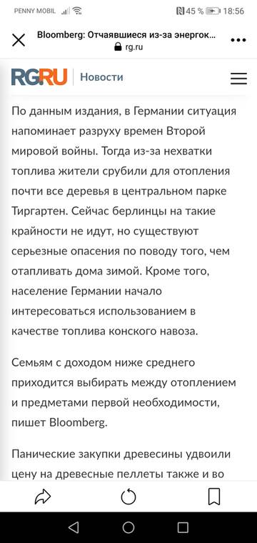 https://upforme.ru/uploads/001a/ad/ef/2/t886339.jpg