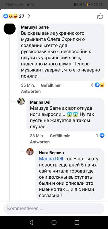 https://upforme.ru/uploads/001a/ad/ef/2/t91235.jpg