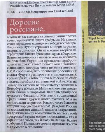 https://upforme.ru/uploads/001a/ad/ef/2/t937579.jpg