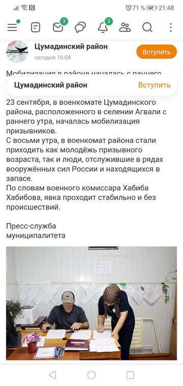 https://upforme.ru/uploads/001a/ad/ef/2/t938959.jpg