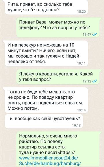 https://upforme.ru/uploads/001a/ad/ef/2/t968398.jpg