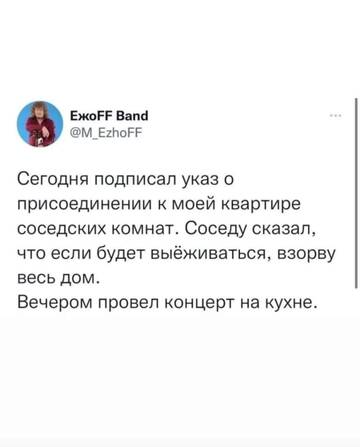 https://upforme.ru/uploads/001a/ad/ef/4/t172709.jpg