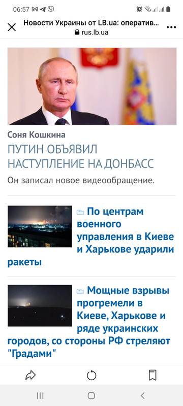 https://upforme.ru/uploads/001a/ad/ef/4/t618168.jpg