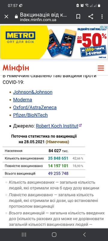 https://upforme.ru/uploads/001a/ad/ef/4/t890978.jpg