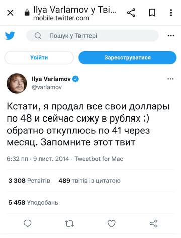 https://upforme.ru/uploads/001a/ad/ef/4/t93614.jpg