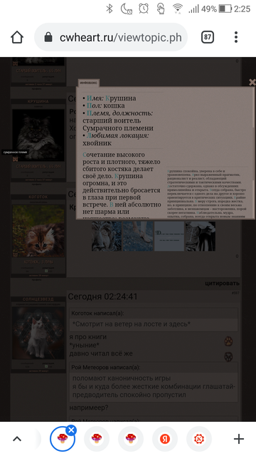 https://upforme.ru/uploads/001a/ae/99/46/t558246.png