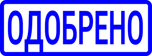 https://upforme.ru/uploads/001a/ae/e9/9/t16676.png