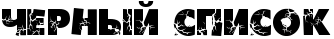 https://upforme.ru/uploads/001a/ae/e9/9/t25913.png