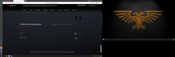 https://upforme.ru/uploads/001a/af/e5/159/t447362.png