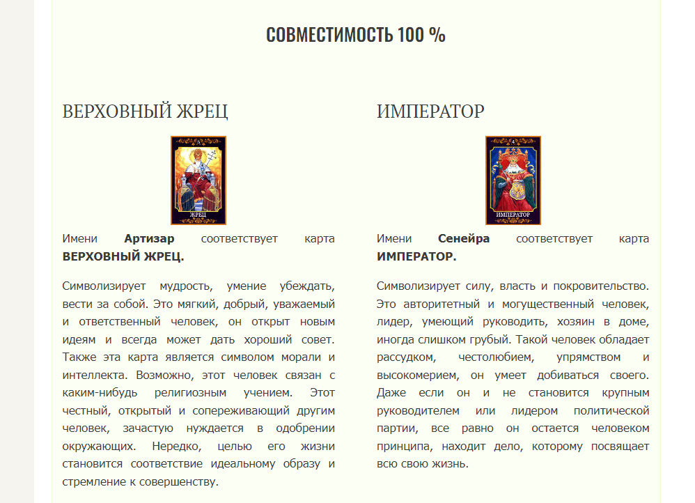 https://upforme.ru/uploads/001a/af/e5/23/192548.jpg