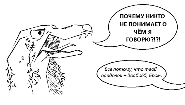 https://upforme.ru/uploads/001a/af/e5/91/t323079.png