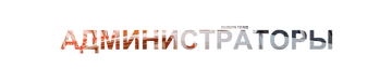 https://upforme.ru/uploads/001a/b0/5b/2/t58768.png