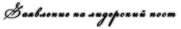https://upforme.ru/uploads/001a/b0/5b/2/t80465.jpg