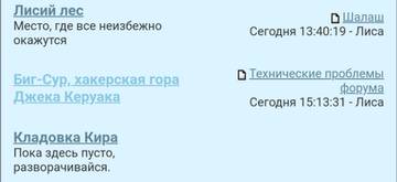 https://upforme.ru/uploads/001a/b1/35/9/t41816.jpg