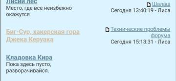 https://upforme.ru/uploads/001a/b1/35/9/t57331.jpg