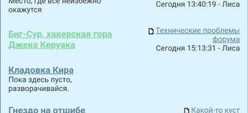 https://upforme.ru/uploads/001a/b1/35/9/t72259.jpg