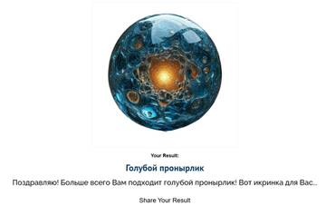 https://upforme.ru/uploads/001a/b1/70/101/t344772.jpg