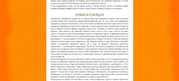 https://upforme.ru/uploads/001a/b1/70/107/t161596.jpg