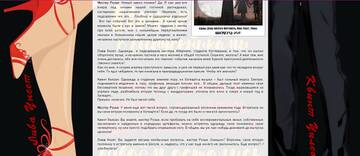 https://upforme.ru/uploads/001a/b1/70/107/t194602.jpg