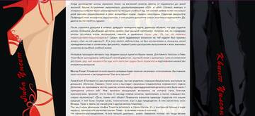 https://upforme.ru/uploads/001a/b1/70/107/t204882.jpg