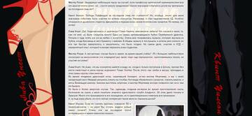 https://upforme.ru/uploads/001a/b1/70/107/t229597.jpg