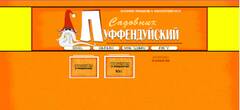 https://upforme.ru/uploads/001a/b1/70/107/t249632.jpg
