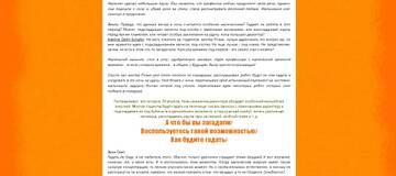 https://upforme.ru/uploads/001a/b1/70/107/t259332.jpg