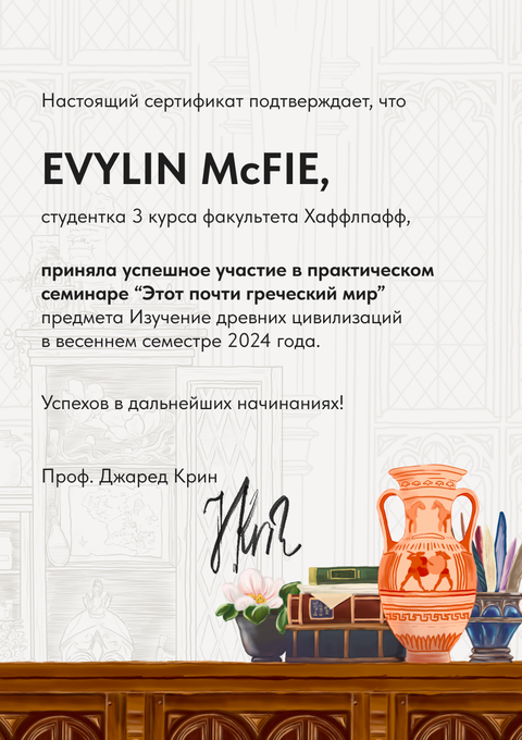 https://upforme.ru/uploads/001a/b1/70/107/t267836.png