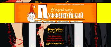 https://upforme.ru/uploads/001a/b1/70/107/t290135.jpg